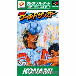 【中古即納】[SFC]実況ワールドサッカー PERFECT ELEVEN(パーフェクトイレブン)(19941111) クリスマス_e