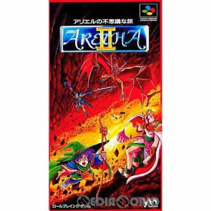 【中古即納】[箱説明書なし][SFC]ARETHA II 〜アリエルの不思議な旅〜(アレサ2)(19941202)