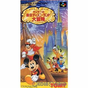 【中古即納】[箱説明書なし][SFC]ミッキーの東京ディズニーランド大冒険(19941216) クリスマス_e