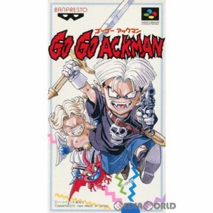 【中古即納】[箱説明書なし][SFC]GO GO ACKMAN(ゴーゴー アックマン)(19941223) クリスマス_e