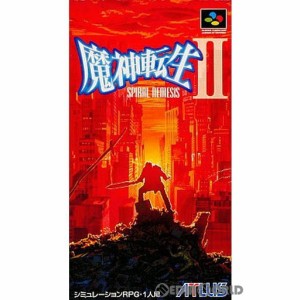 【中古即納】[SFC]魔神転生II SPIRAL NEMESIS(まじんてんせい2 スパイラルネメシス)(19950219)