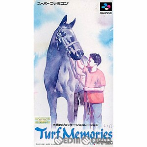 【中古即納】[箱説明書なし][SFC]Turf Memories(ターフメモリーズ)(19950224)