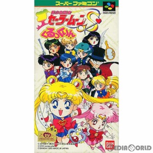 【中古即納】[箱説明書なし][SFC]美少女戦士セーラームーンS(スーパー) くるっくりん(19950224) クリスマス_e