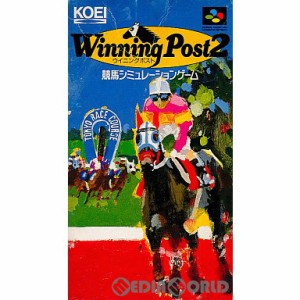 【中古即納】[SFC]Winning Post2(ウイニングポスト2)(19950318)