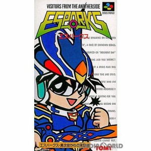 【中古即納】[箱説明書なし][SFC]エスパークス(ESPARKS) 異時空からの来訪者(19950331)