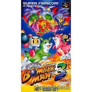 【中古即納】[SFC]スーパーボンバーマン3(19950428)