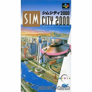 【中古即納】[SFC]シムシティ2000(SimCity2000)(19950526) クリスマス_e