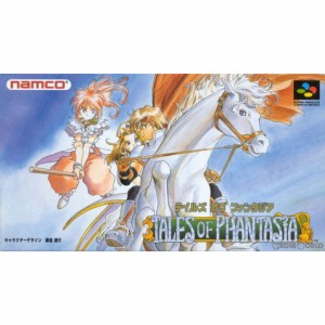 【中古即納】[SFC]テイルズ オブ ファンタジア(19951215) クリスマス_e