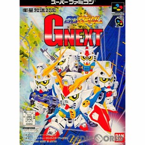 【中古即納】[箱説明書なし][SFC]SDガンダム GNEXT(ジーネクスト)(19951222) クリスマス_e