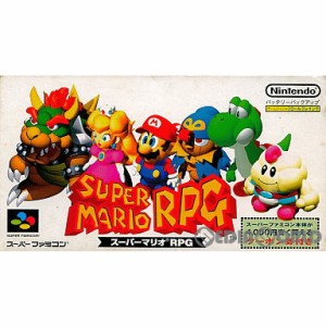 【中古即納】[箱説明書なし][SFC]スーパーマリオRPG(19960309) クリスマス_e