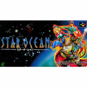 【中古即納】[箱説明書なし][SFC]スターオーシャン(STAR OCEAN)(19960719) クリスマス_e