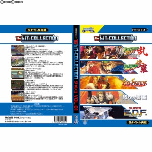 【中古即納】[SFC]16ビットコレクション ジャレコ Vol.01(レトロビット「レトロデュオ」・SFC互換機用)(20170930)