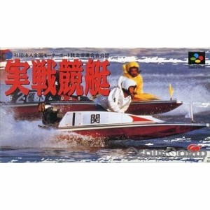 【中古即納】[お得品][箱説明書なし][SFC]実戦競艇 廉価版(SHVC-P-AKOJ)(19961220)