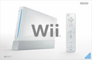 【中古即納】[本体][Wii]Wii(シロ)(Wiiリモコンジャケット同梱)(RVL-S-WD)(20061202)