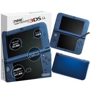 3DSとDS LL二台セット 3DS DS 2台 ソフト10個 本体 ニンテンドー