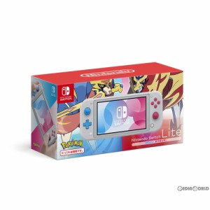 【中古即納】[本体][Switch]Nintendo Switch Lite(ニンテンドースイッチライト) ザシアン・ザマゼンタ(HDH-S-GBZAA)(20191101)