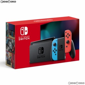 【中古即納】[本体][Switch]Nintendo Switch(ニンテンドースイッチ) Joy-Con(L) ネオンブルー/(R) ネオンレッド(HAD-S-KABAA)(20190830)