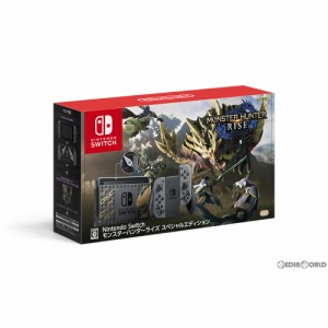 【中古即納】[未使用][本体][Switch]Nintendo Switch(ニンテンドースイッチ) モンスターハンターライズ スペシャルエディション(HAD-S-KG