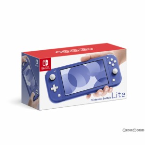 【中古即納】[本体][Switch]Nintendo Switch Lite(ニンテンドースイッチライト) ブルー(HDH-S-BBZAA)(20210521)