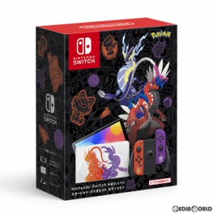 【中古即納】[本体][Switch]Nintendo Switch(有機ELモデル) ニンテンドースイッチ スカーレット・バイオレットエディション(HEG-S-KEAAA)