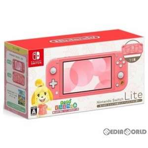 【中古即納】[本体][Switch](ソフト無し)Nintendo Switch Lite(ニンテンドースイッチライト) あつまれ どうぶつの森セット 〜しずえアロ