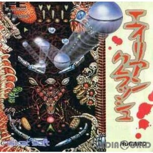 【中古即納】[PCE]エイリアンクラッシュ(ALIEN CRUSH)(Huカード)(19880914)