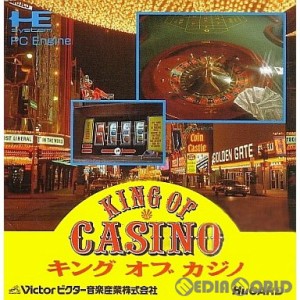 【中古即納】[お得品][箱説明書なし][PCE]キング・オブ・カジノ(KING OF CASINO)(Huカード)(19900330)