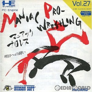 【中古即納】[PCE]マニアックプロレス(Huカード)(19900525)