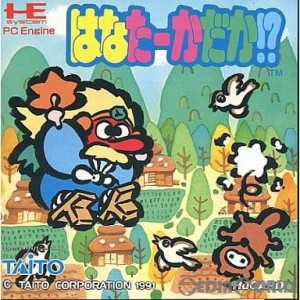 【中古即納】[お得品][箱説明書なし][PCE]はなたーかだか!〜(Huカード)(19910809)