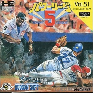 【中古即納】[PCE]POWER LEAGUE V(パワーリーグ5)(Huカード)(19920807)