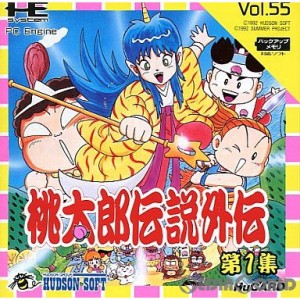 【中古即納】[箱説明書なし][PCE]桃太郎伝説外伝第1集(Huカード)(19921204)