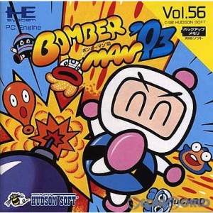 【中古即納】[箱説明書なし][PCE]ボンバーマン'93(BOMBER MAN'93)(Huカード)(19921211)