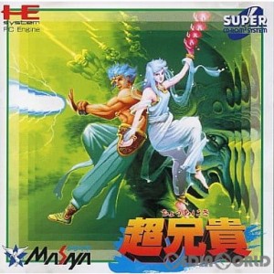 【中古即納】[お得品][箱説明書なし][PCE]超兄貴(スーパーCDロムロム)(19921225)