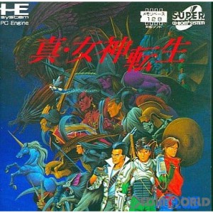 【中古即納】[お得品][箱説明書なし][PCE]真・女神転生(スーパーCDロムロム)(19931225)