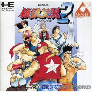 【中古即納】[PCE]餓狼伝説2(アーケードカード)(19940312) クリスマス_e