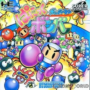 【中古即納】[お得品][箱説明書なし][PCE]ボンバーマン ぱにっくボンバー(スーパーCDロムロム)(19941222)