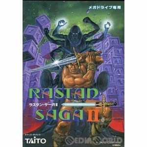 【中古即納】[MD]ラスタンサーガII(ROMカートリッジ/ロムカセット)(19900810)