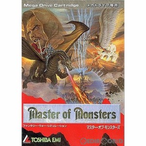 【中古即納】[MD]マスター・オブ・モンスターズ(ROMカートリッジ/ロムカセット)(19910726) クリスマス_e