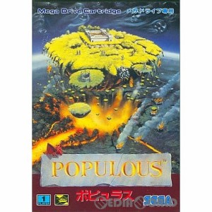 【中古即納】[お得品][箱説明書なし][MD]POPULOUS(ポピュラス)(ROMカートリッジ/ロムカセット)(19910809)