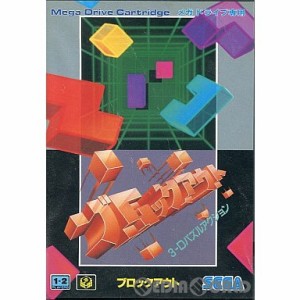 【中古即納】[お得品][箱説明書なし][MD]ブロックアウト(ROMカートリッジ/ロムカセット)(19911101)