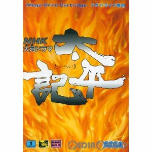 【中古即納】[箱説明書なし][MD]太平記(カートリッジ)(19911213)