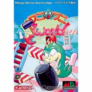 【中古即納】[MD]ワニワニWorld(ワールド)(ROMカートリッジ/ロムカセット)(19920131)