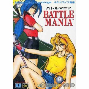 【中古即納】[MD]BATTLE MANIA(バトルマニア)(ROMカートリッジ/ロムカセット)(19920306)