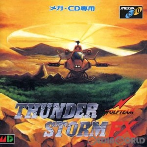 【中古即納】[MD]サンダーストームFX(THUNDER STORM FX)(メガCD)(19920807)