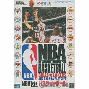 【中古即納】[お得品][箱説明書なし][MD]NBAプロバスケットボール ブルズ VS レイカーズ(NBA PRO BASKETBALL BULLS VS LAKERS)(ROMカート