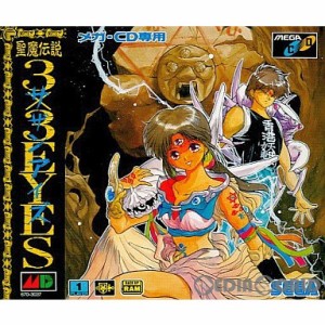 【中古即納】[MD]聖魔伝説 3×3EYES(サザンアイズ)(メガCD)(19930723)