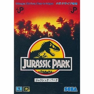 【中古即納】[MD]ジュラシック・パーク(JURASSIC PARK)(カートリッジ)(19930827)