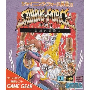 【中古即納】[お得品][表紙説明書なし][GG]シャイニング・フォース外伝II(Shining Force Gaiden 2) 〜邪神の覚醒〜(19930625)