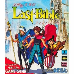 【中古即納】[GG]女神転生外伝 Last Bible(ラストバイブル)(19940422)