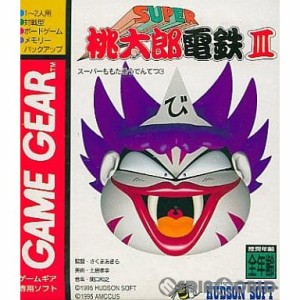 【中古即納】[表紙説明書なし][GG]SUPER桃太郎電鉄III(スーパーももたろうでんてつ3)(19951215)